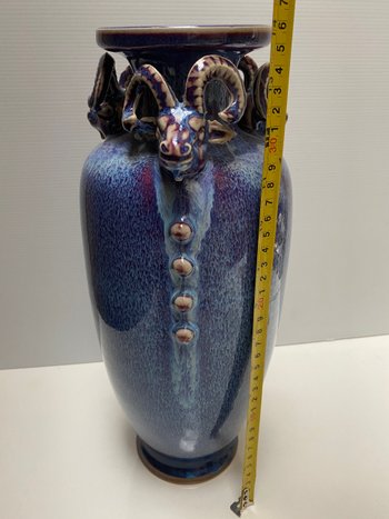 JAPANISCHE PORZELLANVASE