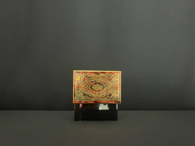 Coffret De Parfum En Marqueterie Boulle. Firmato Tahan a Parigi