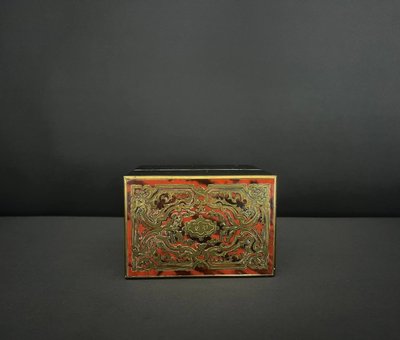 Coffret De Parfum En Marqueterie Boulle. Firmato Tahan a Parigi