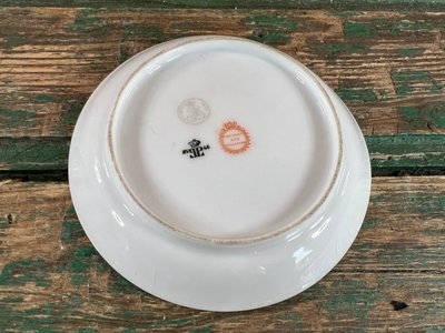 Rara tazza in porcellana di Sèvres - Monogramma imperiale "LP" e marchio del Castello delle Tuileries