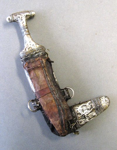 Omani Khanjar Jambiya Silver Dagger