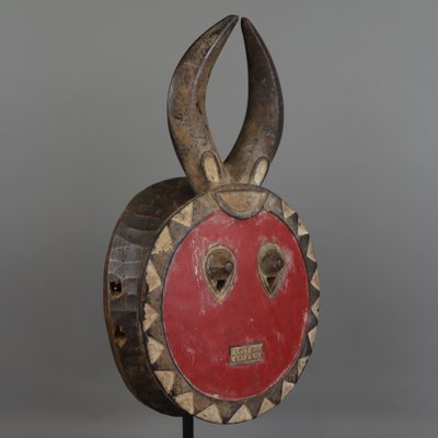 Baoulé moon mask - Ivory Coast