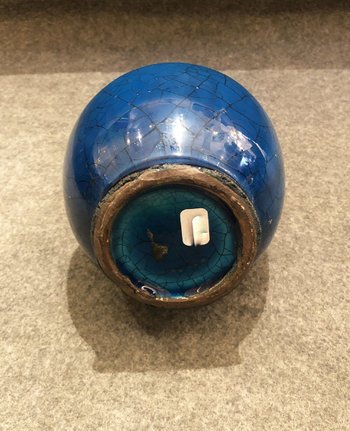 Petit Vase Craquelé Bleu, XXe Siècle