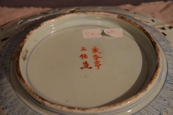 Plat Chinois Ajouré En Céramique à Décor De Dragon, d'époque Fin XIXème Siècle