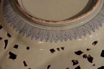 Plat Chinois Ajouré En Céramique à Décor De Dragon, d'époque Fin XIXème Siècle