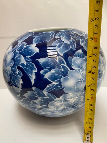 JAPANESE PORCELAIN BALL VASE