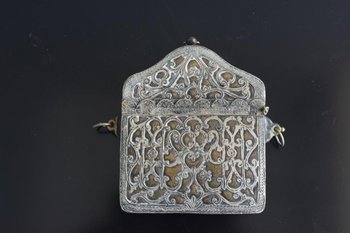 19th Century Brass And Silver Koran Holder