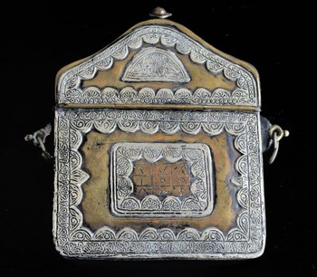 19th Century Brass And Silver Koran Holder