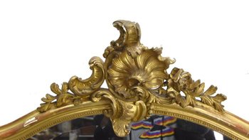 Mirror 182x124 Wood And Gilded Stucco Napoleon III period