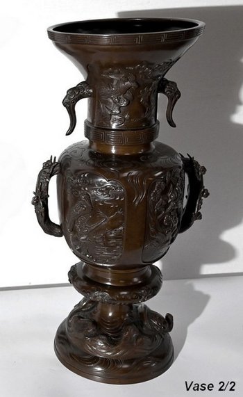 Importante Paire de Vases en Bronze, Japon – 1900