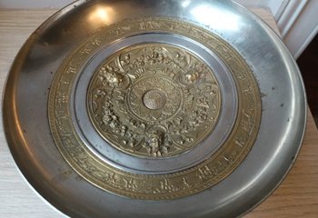 Tasse - Tafelaufsatz - Silber und vergoldete Bronze - Renaissance - Ende des 19. Jahrhunderts