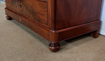 Small Psyche chest of drawers, Restoration period - Early 19th century