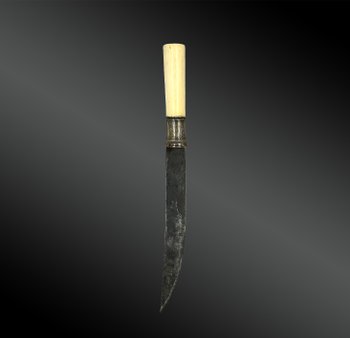 KNIFE called Dha - Burma, Myanmar - 19th century