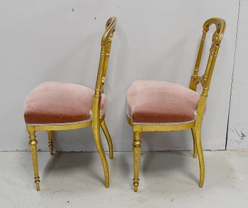 Paire de Chaises en Bois Doré, époque Napoléon III - 2ème partie du XIXe