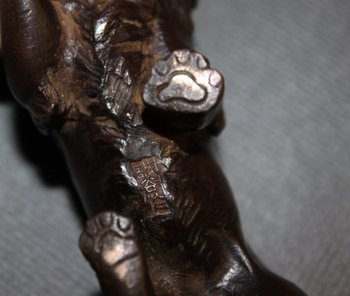 Bronze Okimono Representing a Lion About 1900 Signed