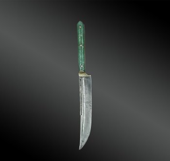 KNIFE called Kard - Indo-Persian - Late 19th century