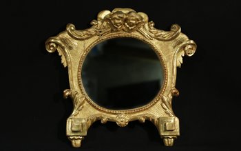 Mirror in gilded wood 18th century