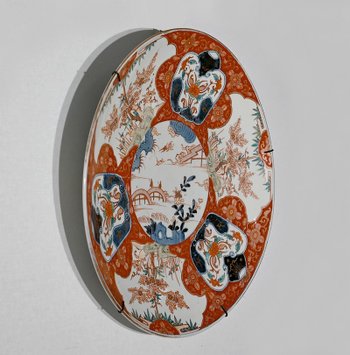 Important Chinese porcelain dish - Late 19th century