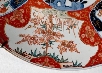 Important Chinese porcelain dish - Late 19th century