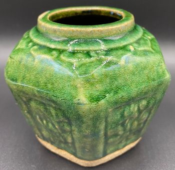 SMALL CHINESE VASE GLAZED EARTH