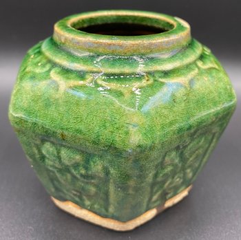 SMALL CHINESE VASE GLAZED EARTH