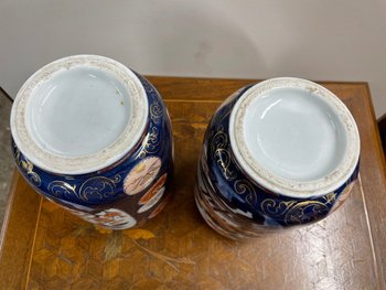 Paire De Vases En Porcelaine De Bayeux Décor Imari époque fin 19ème