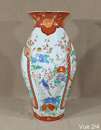 Grand Vase en Porcelaine Japonaise – Fin XIXe