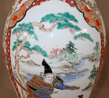 Grand Vase en Porcelaine Japonaise – Fin XIXe