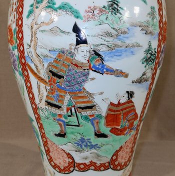 Grand Vase en Porcelaine Japonaise – Fin XIXe