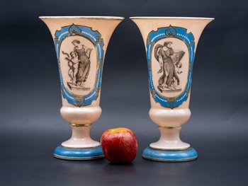 Pair Of Lined Opaline Vases, Late 19th Century