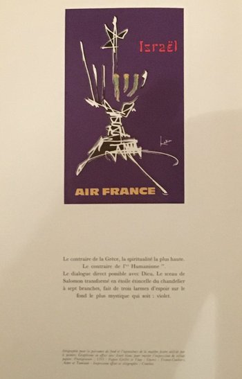 Air France Georges Mathieu poster