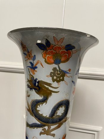 Arte Povera - Grand Vase En Verre Soufflé Epoque 18ème