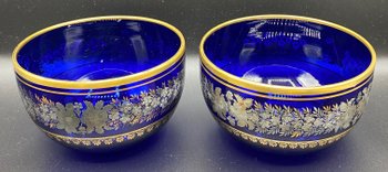 PAIR OF SÈVRES CRYSTAL BOWLS