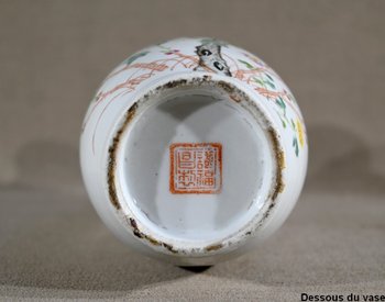 Porzellanvase, China - Ende des 19. Jahrhunderts