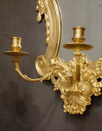 Pair Of Large Louis XIV Sconces, XIXth