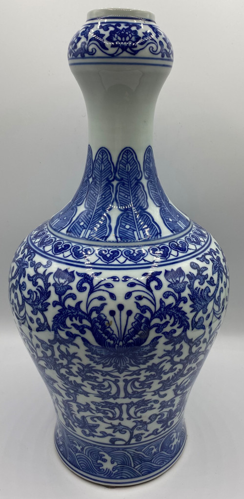 VASE PORCELAINE CHINOISE 