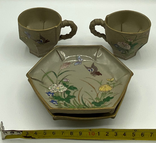 PAIR OF TERRACOTTA CUPS