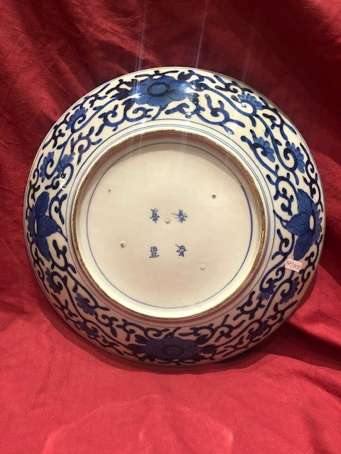 Imposing China Porcelain Dish XIX Eme