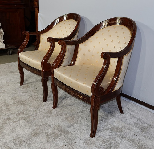 Pair of Rosewood Bergères, Charles X period - Early 19th century