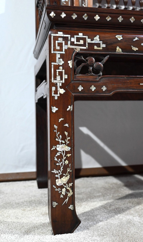 Small Indochinese Rosewood Bench Seat - Late 19th century