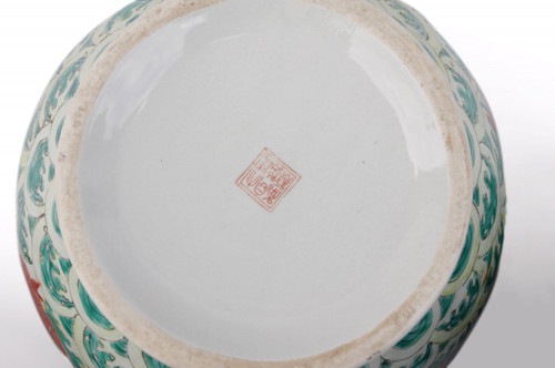 Chinese Porcelain Cup, Circa 1880 - Ls3002171