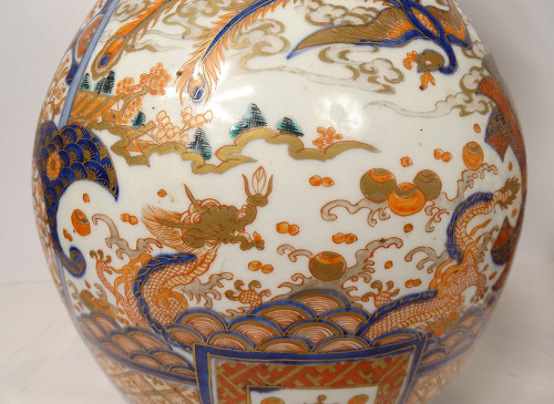 Paire Grands Vases Porcelaine Imari Japon Dragon Phoenix Dorure XIXè Siècle