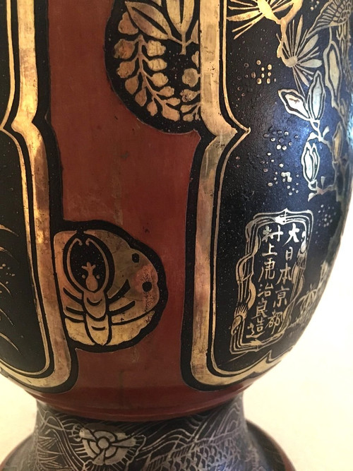 Japanese Dinanderie Vase, Lacquered, Inlaid with Gold and Silver, Meiji 19th century