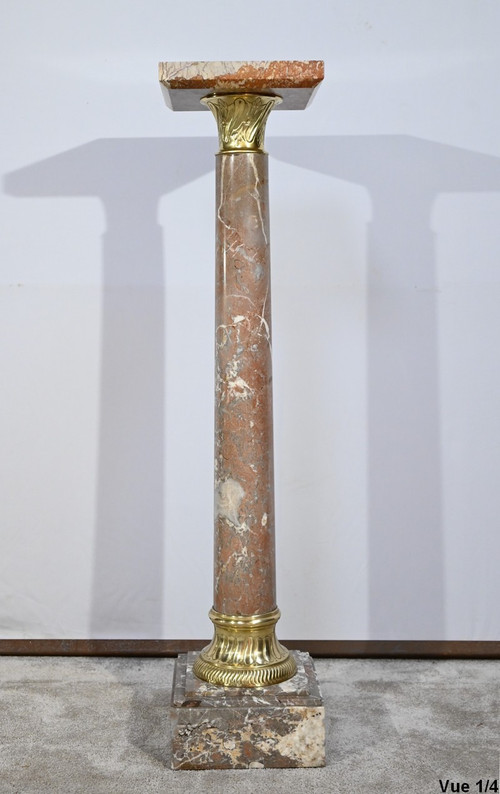 Marble Column With Swivel Tray - Late 19th Century