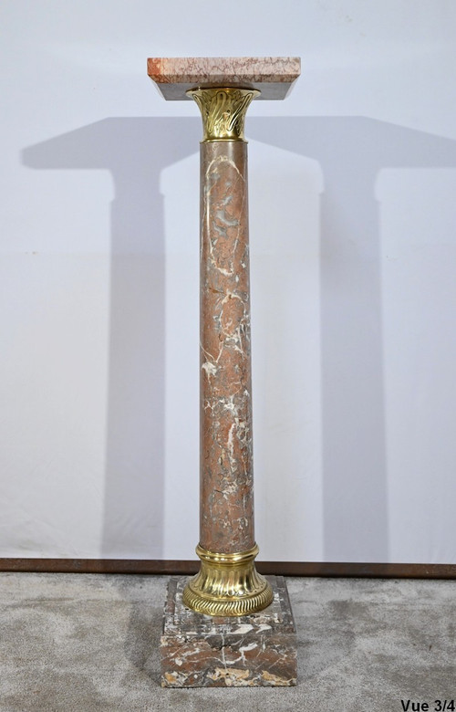 Marble Column With Swivel Tray - Late 19th Century