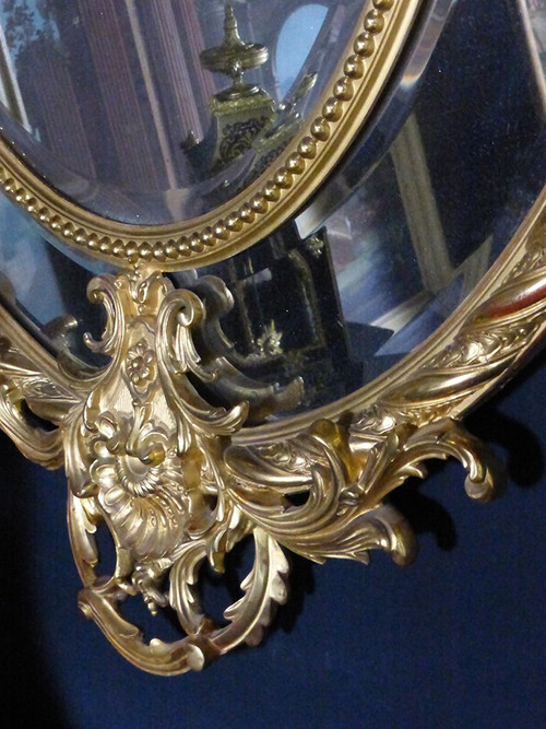 Napoleon III Large Mirror with Reserves