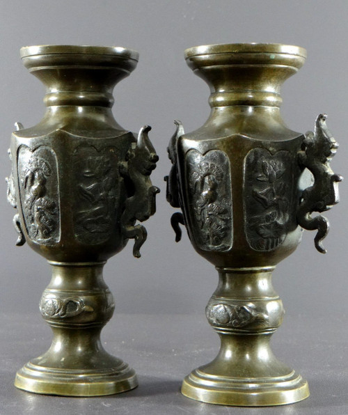 Vietnam, Circa 1900, Nguyen Dynasty, Pair Of Small Bronze Vases.