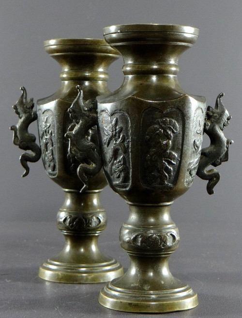 Vietnam, Circa 1900, Nguyen Dynasty, Pair Of Small Bronze Vases.