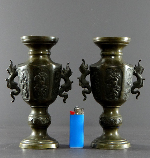 Vietnam, Circa 1900, Nguyen Dynasty, Pair Of Small Bronze Vases.