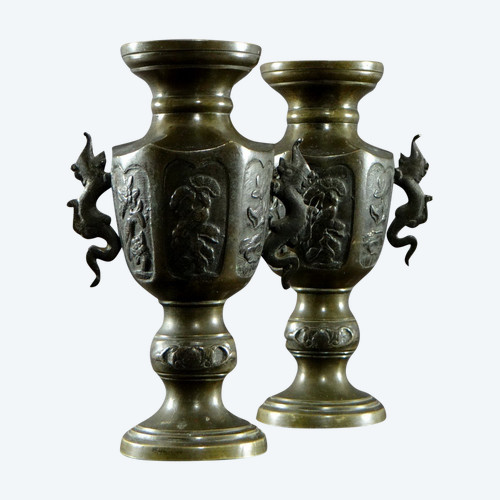 Vietnam, Circa 1900, Nguyen Dynasty, Pair Of Small Bronze Vases.